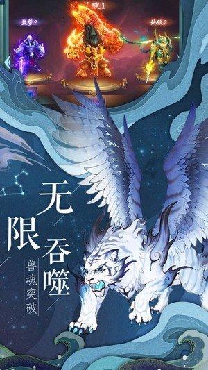 探探猫历险记