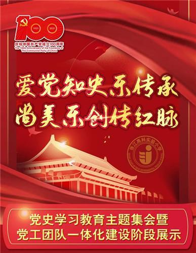 沉默能解决问题吗游戏画面